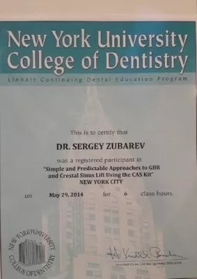 Стоматологическая клиника Харизма