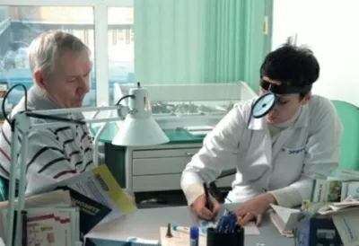 Новосибирский поликлинический центр