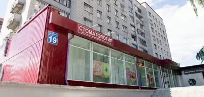 Делюкс Дент