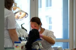 Дентал Косметик