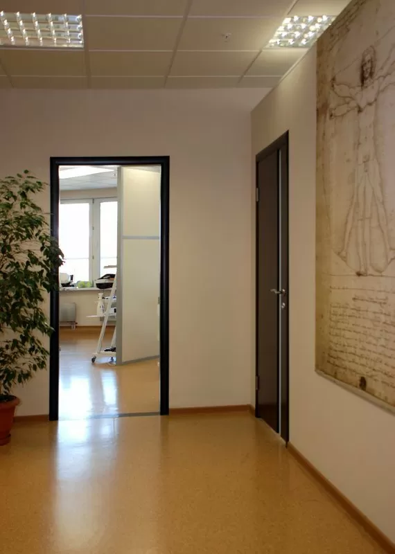 Дентал Косметик