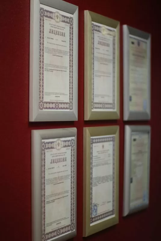 Дентал Косметик