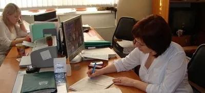 Городская клиническая больница № 2