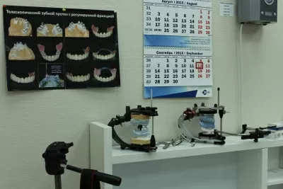 Стоматологическая клиника доктора Легейда