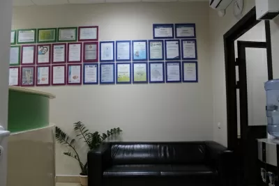 Стоматологическая клиника доктора Легейда