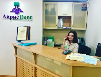 АйрисDent