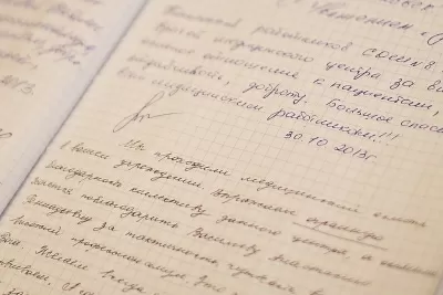 Авиамедцентр