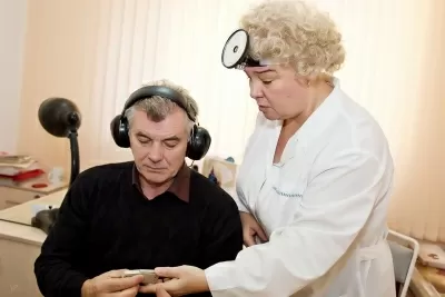 Авиамедцентр