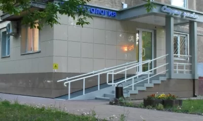 Студия улыбки