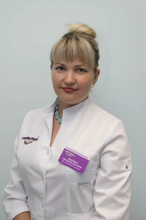 Голливудская улыбка