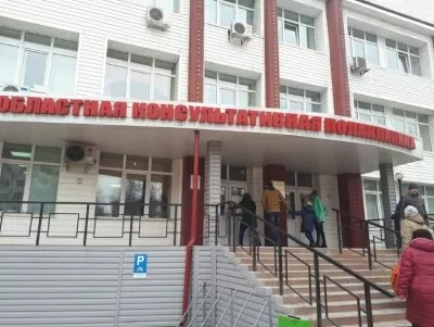 Областная клиническая больница им С.В. Беляева