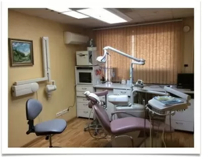 Стоматология Улыбнись