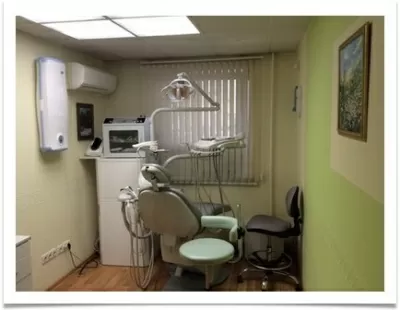 Стоматология Улыбнись