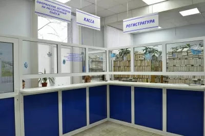 Стоматологическая поликлиника № 1