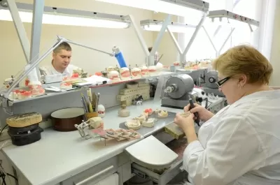 Стоматологическая поликлиника № 1