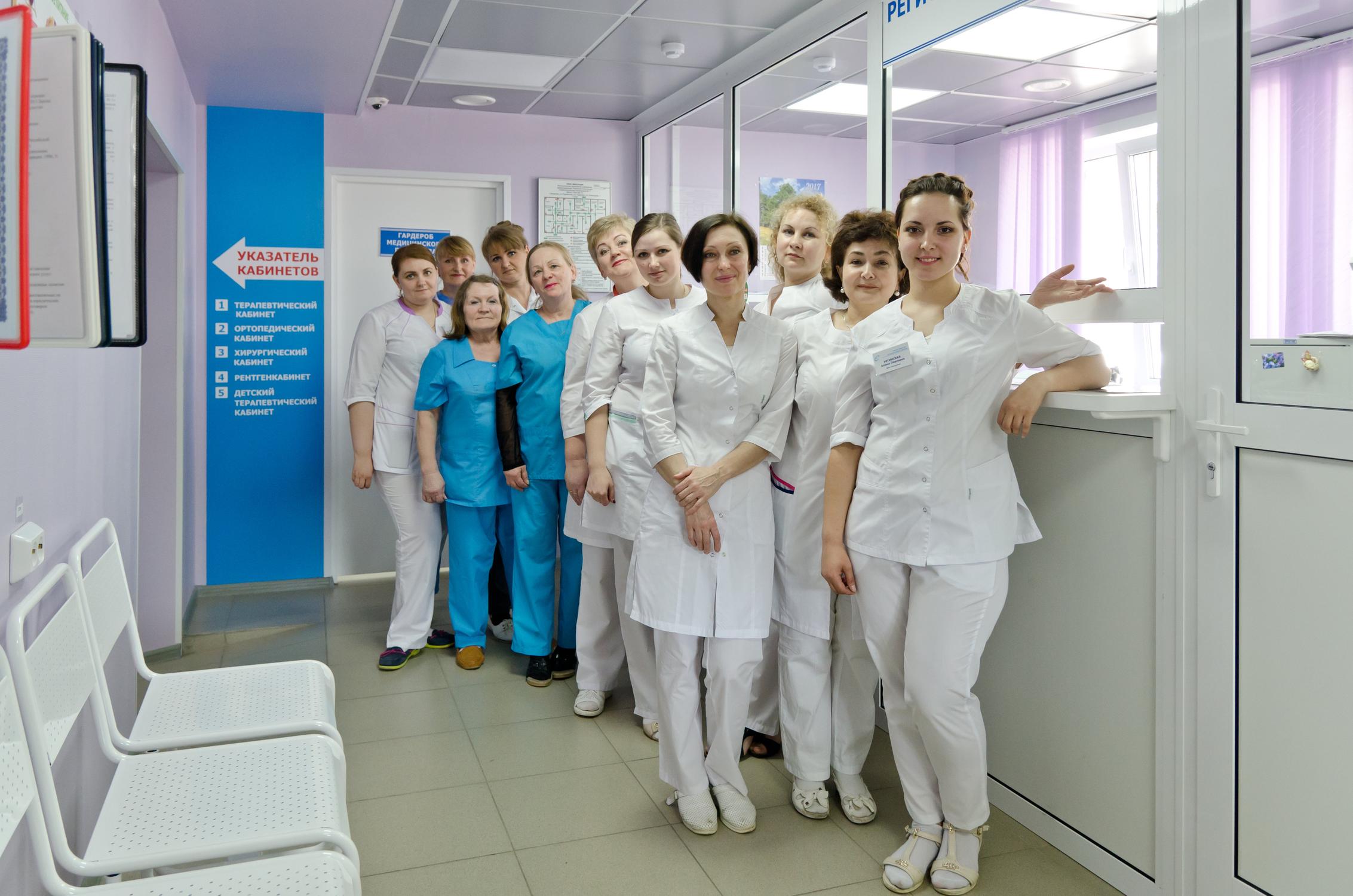 Стоматология на 50 лет октября Кемерово