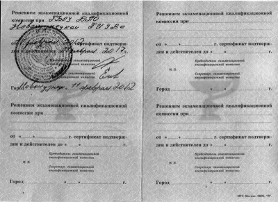 Твоя улыбка