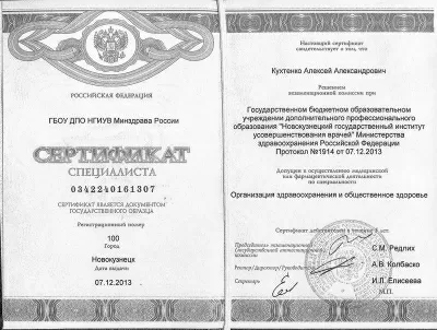 Твоя улыбка