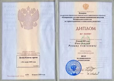 Твоя улыбка