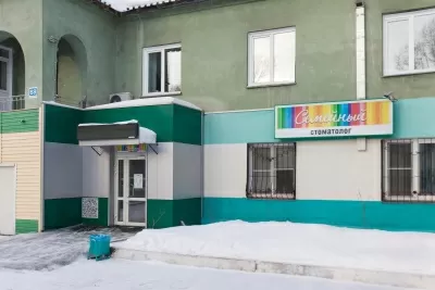 Семейный стоматолог