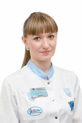 Твоя улыбка