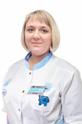 Твоя улыбка