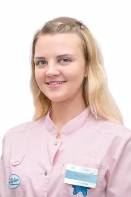 Твоя улыбка