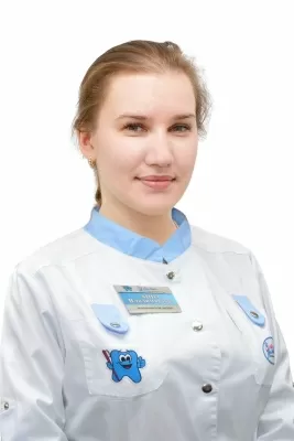 Твоя улыбка