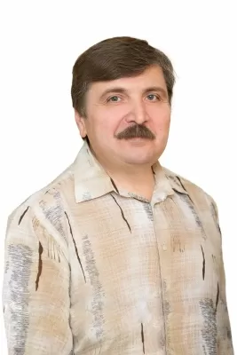 Твоя улыбка