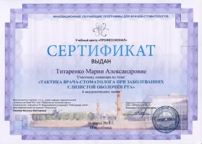 Твоя улыбка