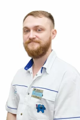 Твоя улыбка