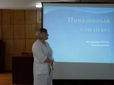 Прокопьевский противотуберкулезный диспансер