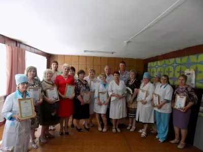 Прокопьевский противотуберкулезный диспансер