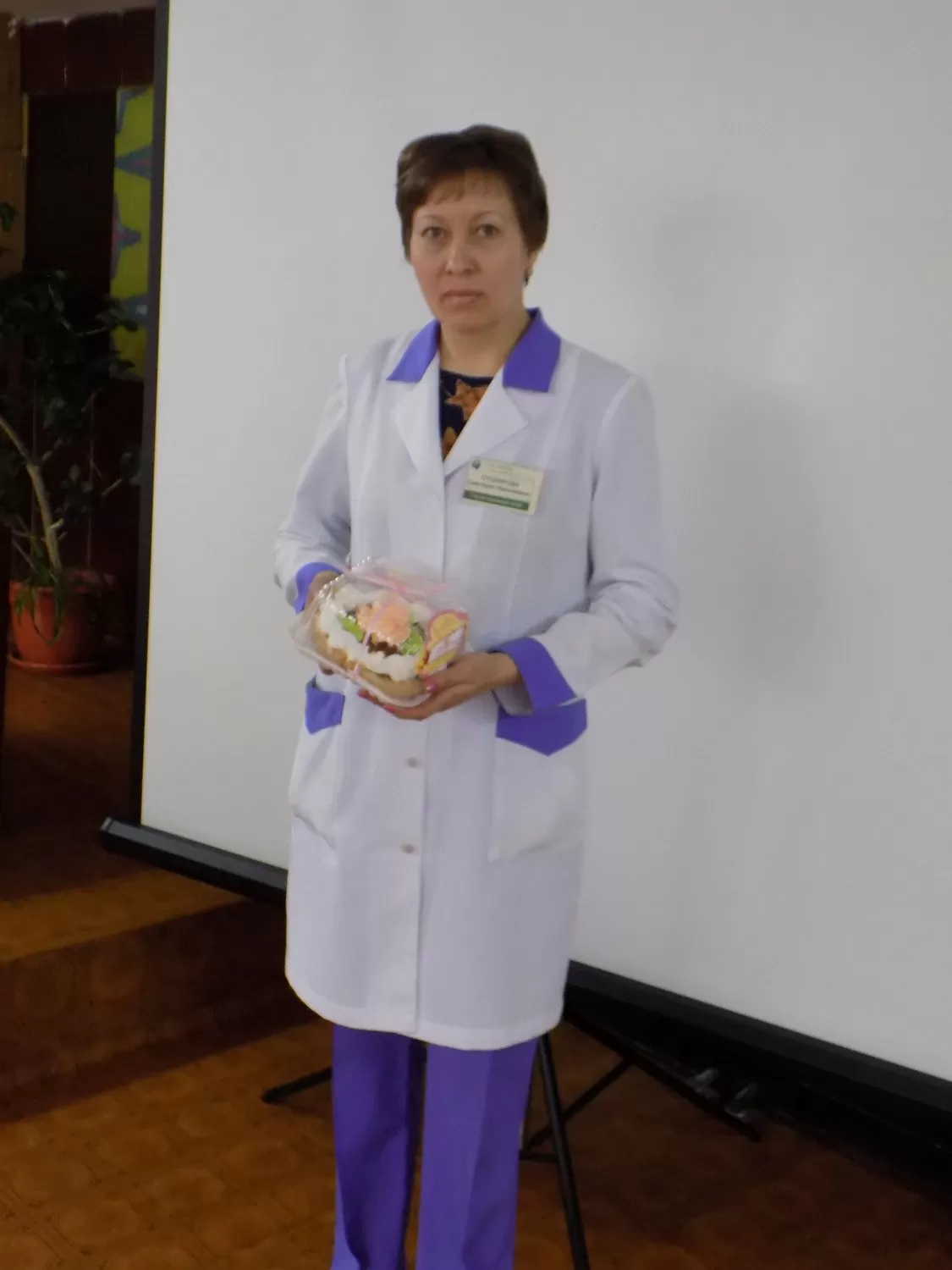 Прокопьевский противотуберкулезный диспансер