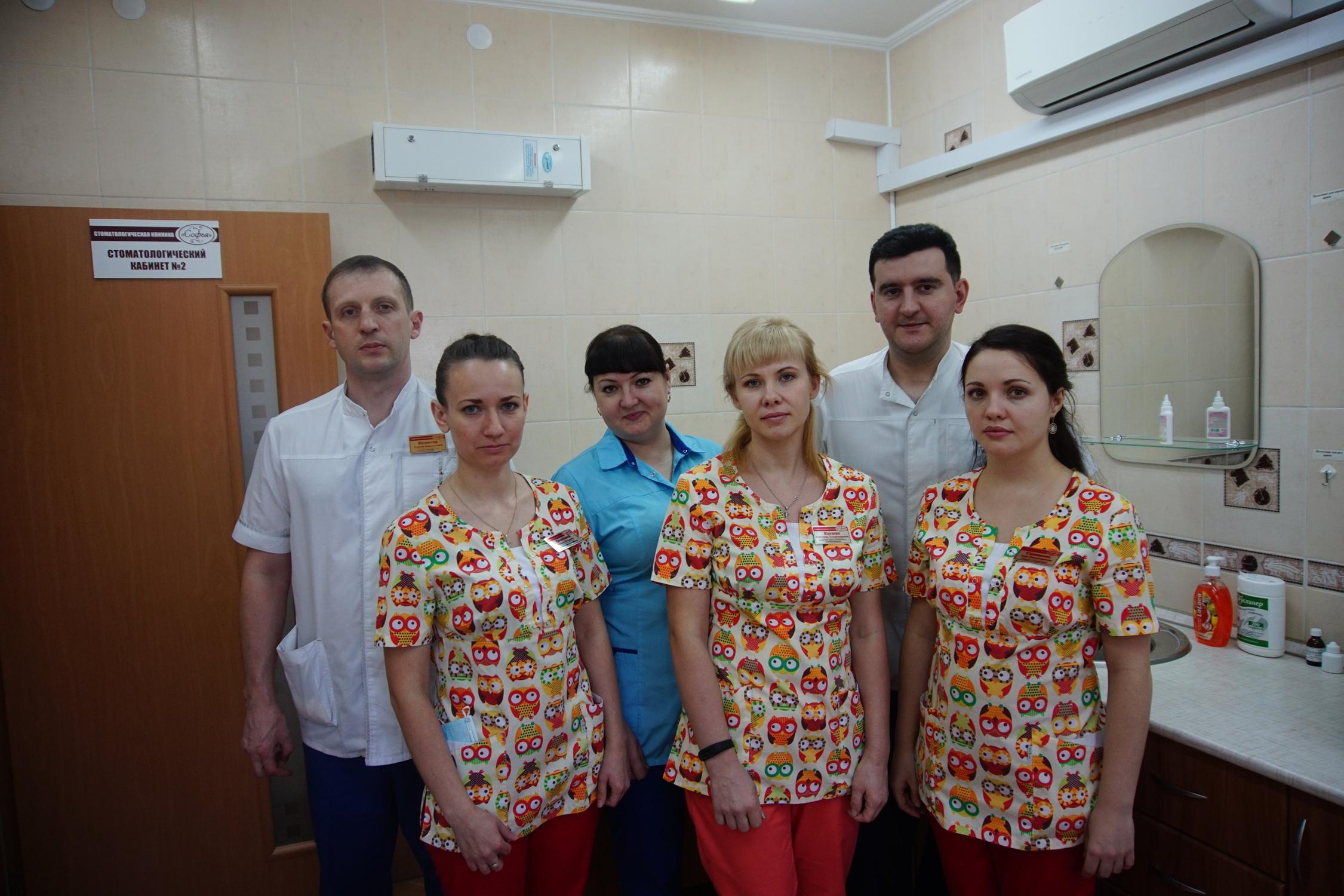Барнаул стоматологическая клиника спектра
