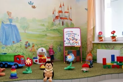 Детский стоматологический центр