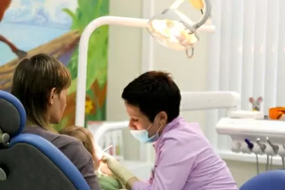 Детский стоматологический центр