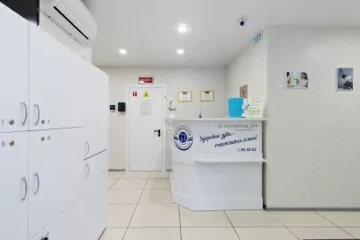 Стоматологический центр на Ленинградской