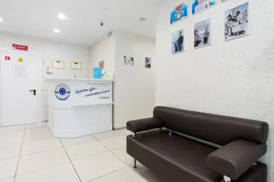 Стоматологический центр на Ленинградской