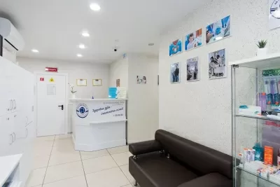 Стоматологический центр на Ленинградской