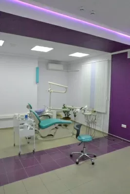 Дентал Эконом