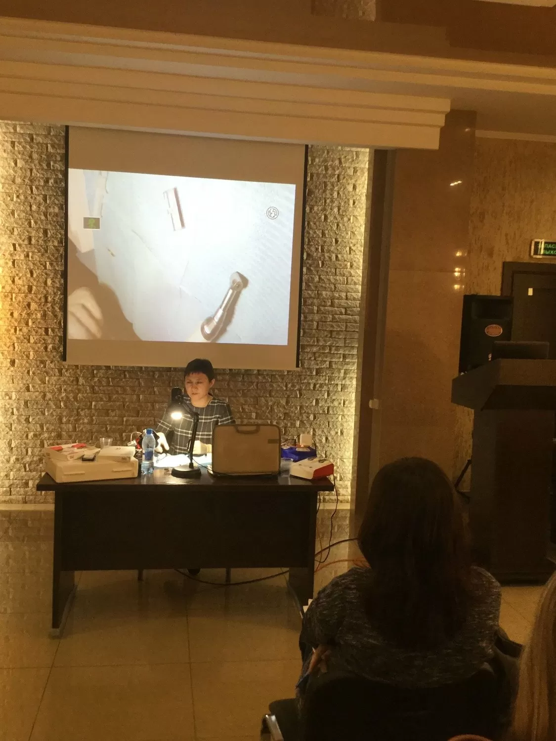 Краевая стоматологическая поликлиника