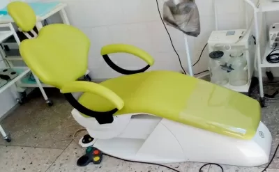 Краевая стоматологическая поликлиника