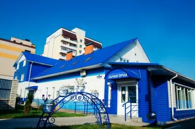 Здравгород