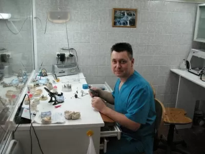 Стоматологическая поликлиника