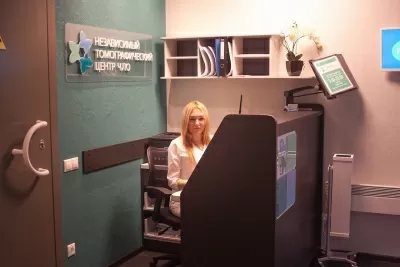 Независимый томографический центр челюстно-лицевой области