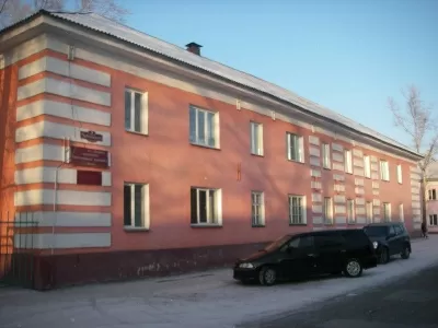 Черногорская стоматологическая поликлиника