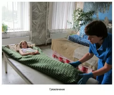 Черногорский социально-оздоровительный центр им. А.И. Лебедя