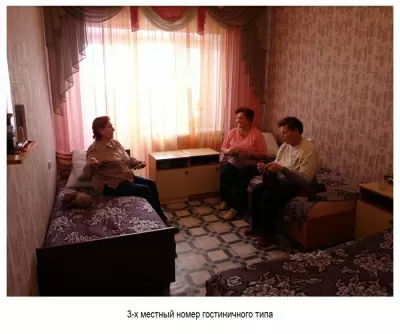 Черногорский социально-оздоровительный центр им. А.И. Лебедя