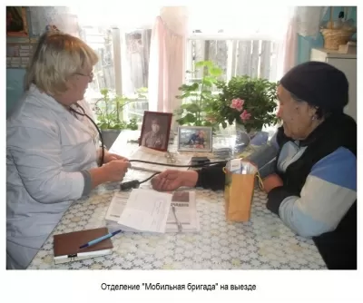 Черногорский социально-оздоровительный центр им. А.И. Лебедя